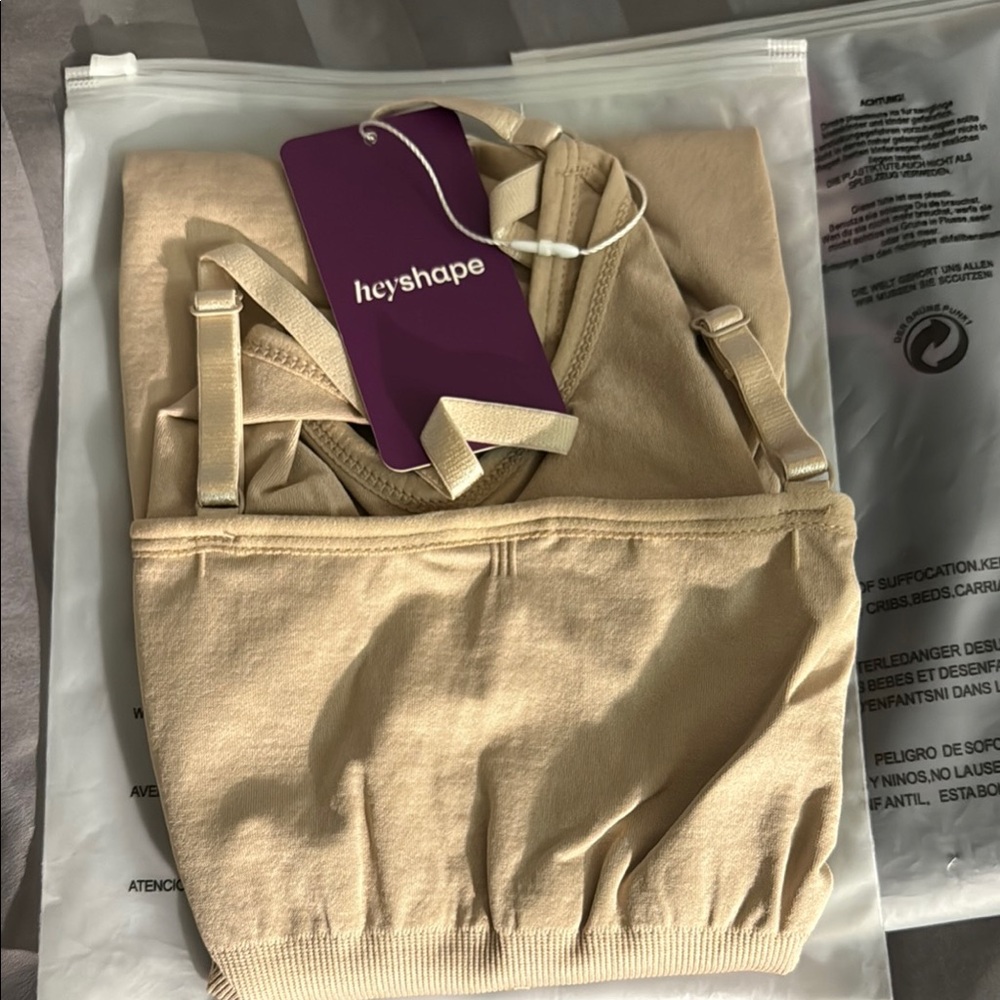 Women's Tan & Black Bodysuits- Shapewear